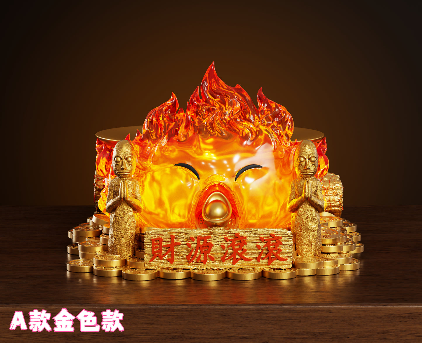 WAWA - Calcifer