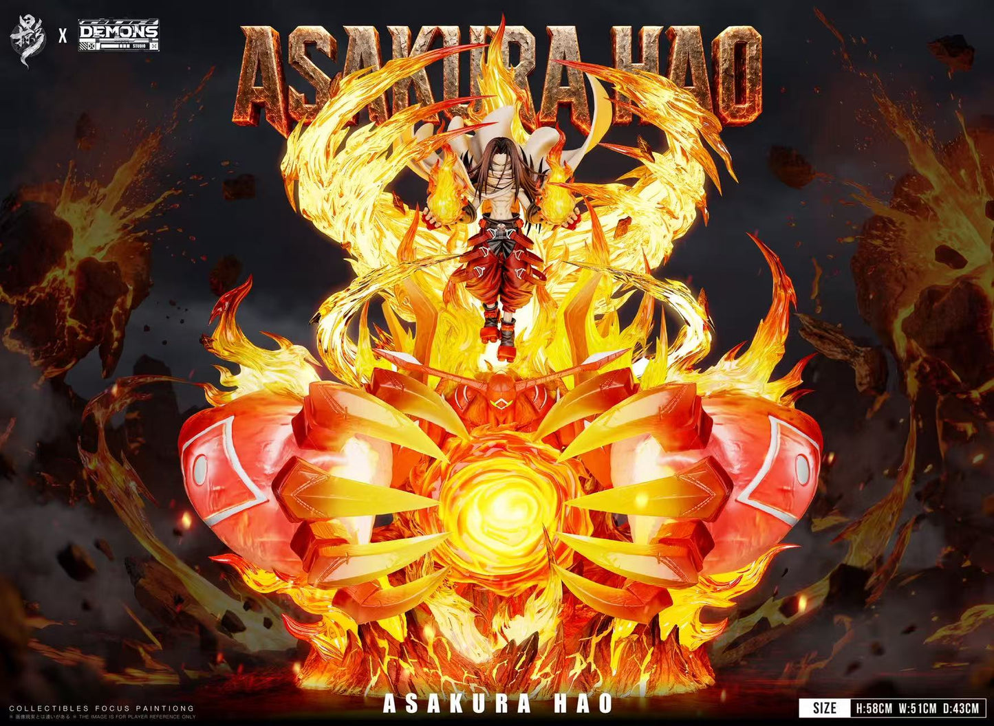 Lue Ying x Demons - Hao Asakura
