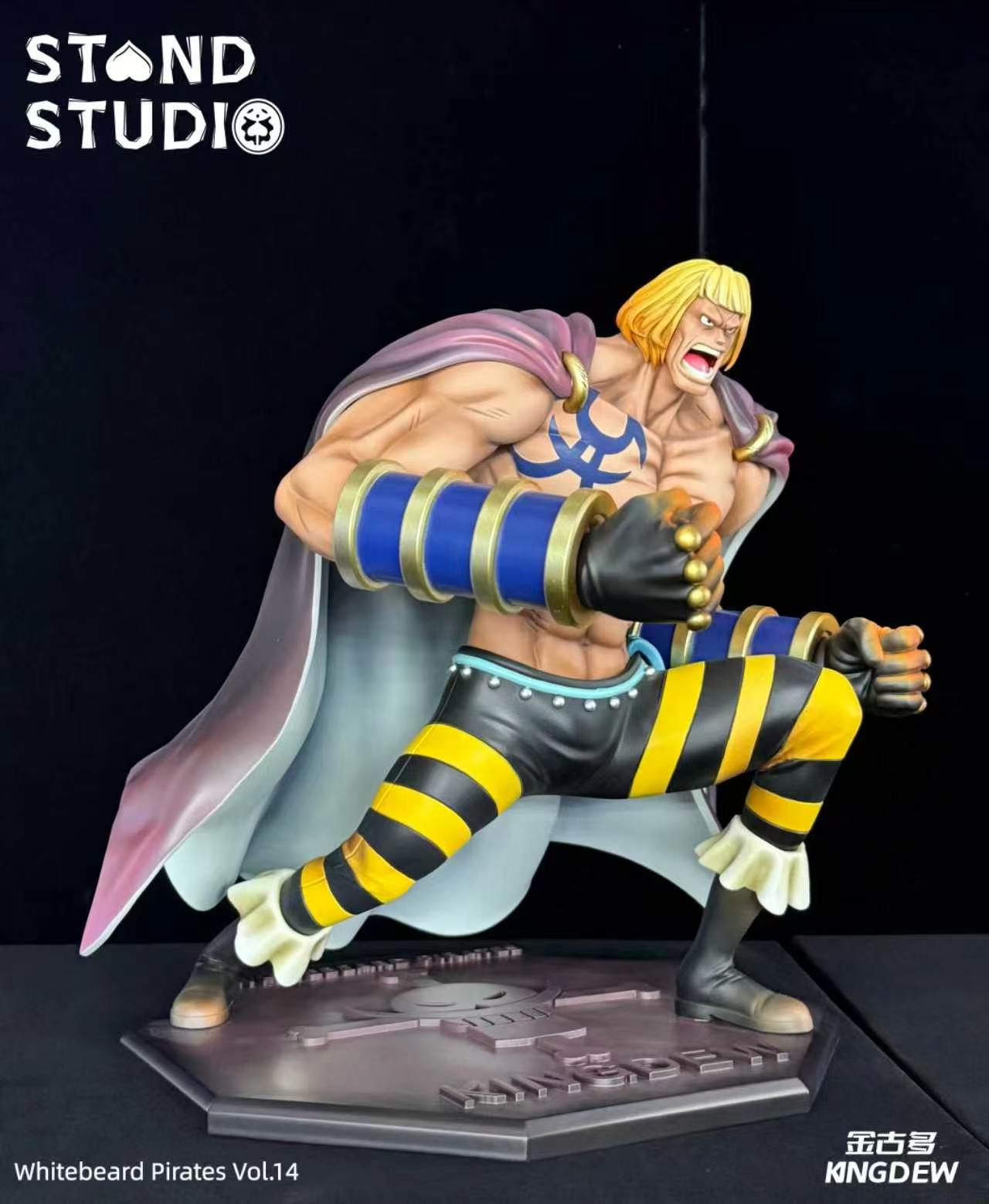 Stand - Kingdew