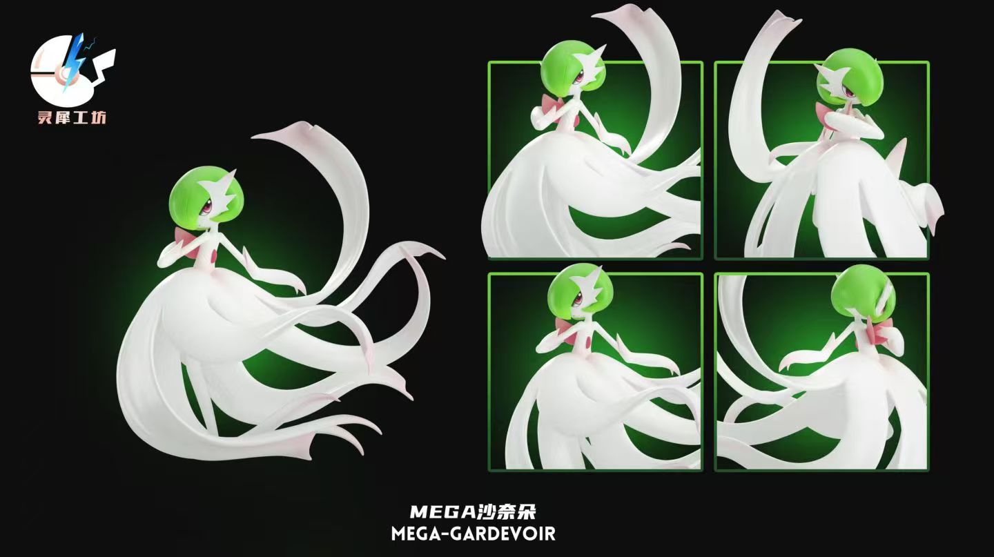Ling Xi Gong Fang - Mega Gardevoir