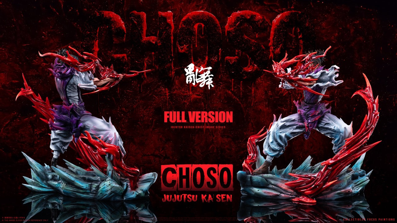Luan Wu - Choso