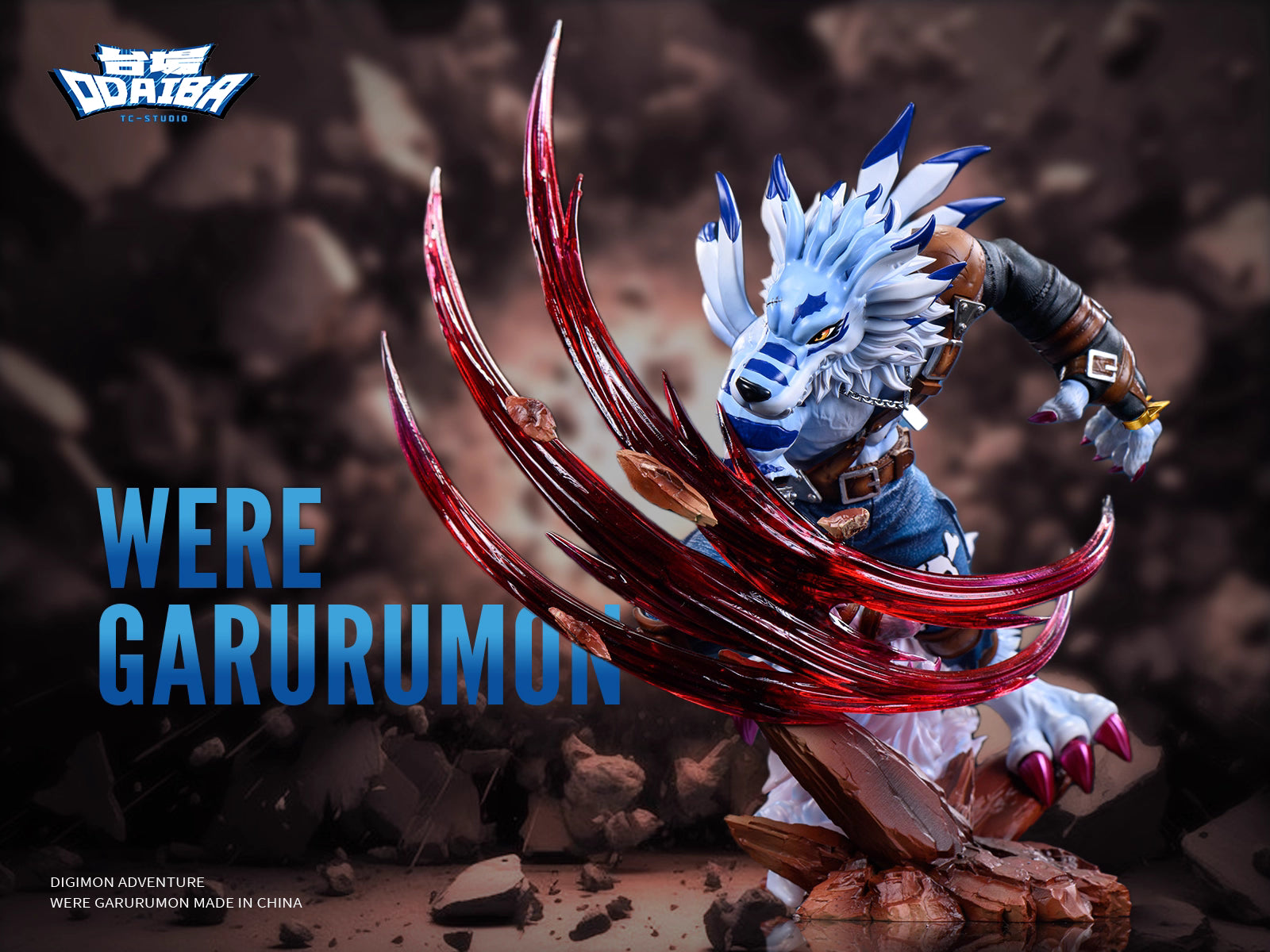 TC - WereGarurumon - Digimon