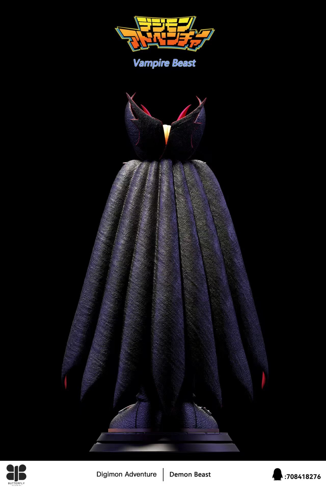 Butterfly - Vamdemon and Pico Devimon