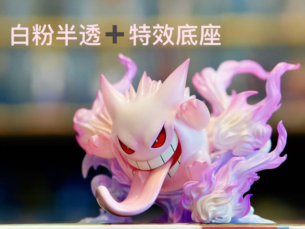 Horizon - Gengar