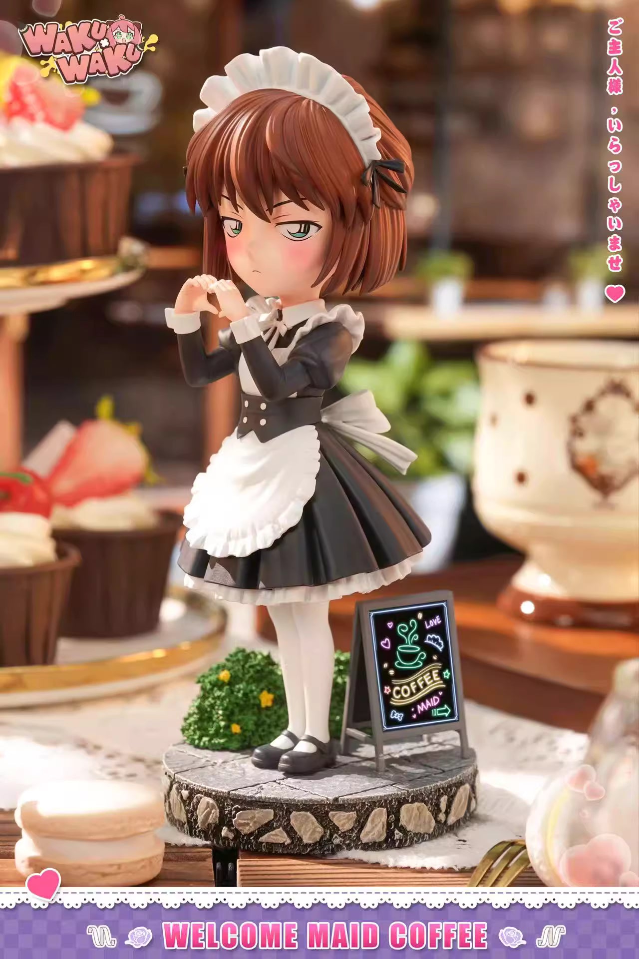 Waku Waku - Ai Haibara