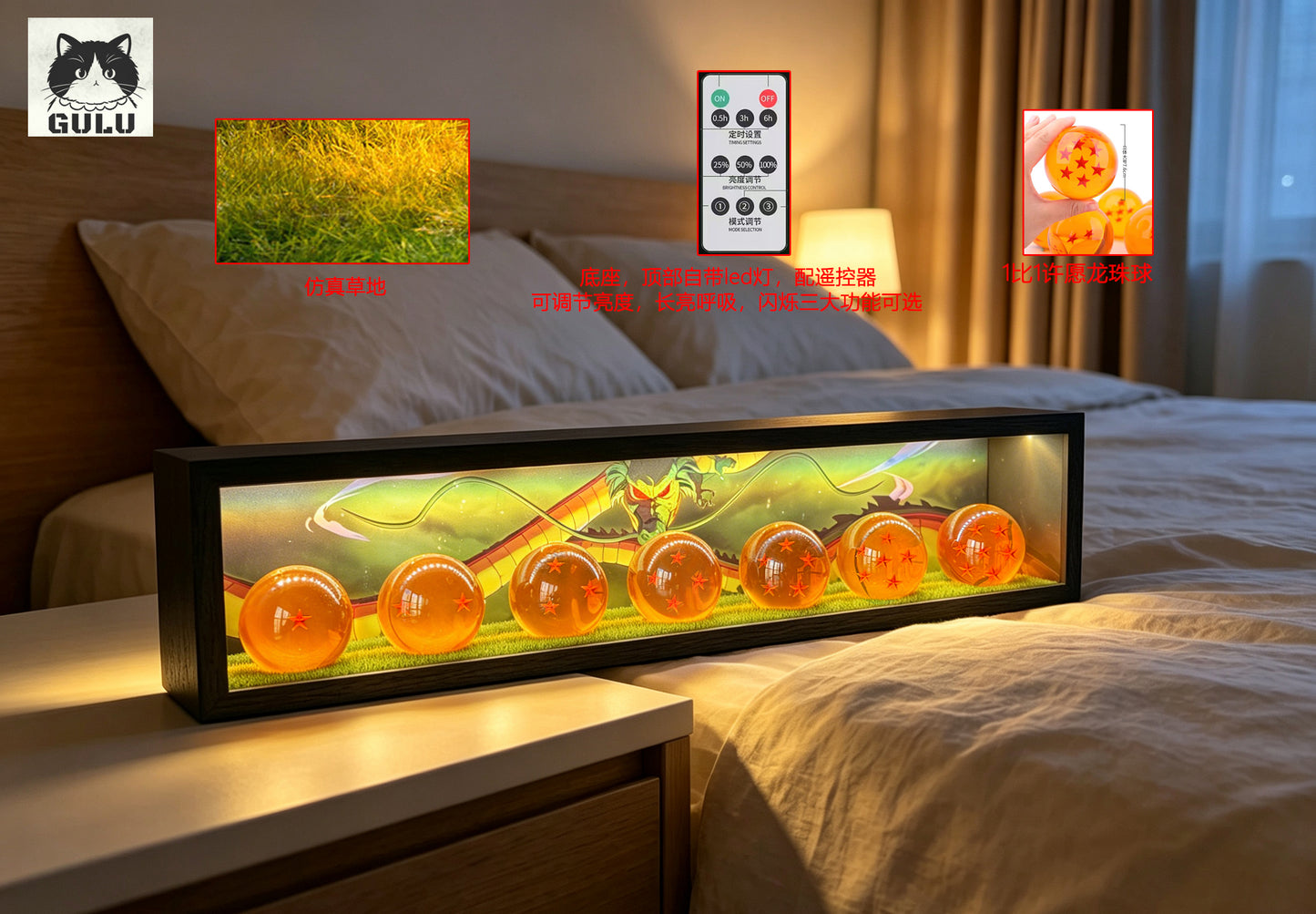 GULU - Dragon Balls