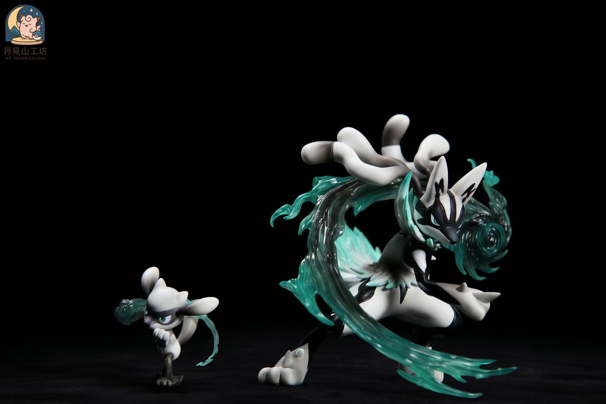 MT Moon - Mega Lucario and Riolu