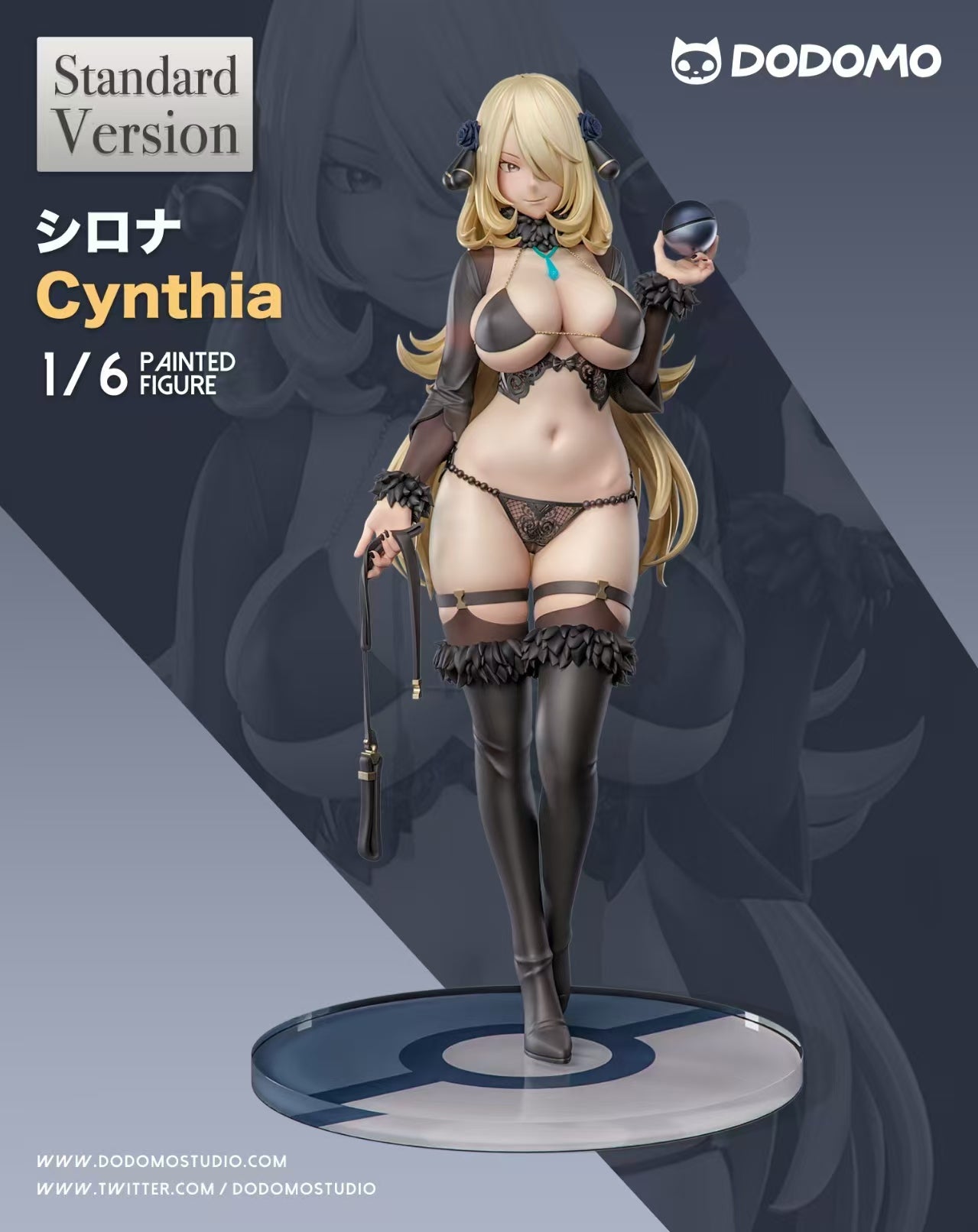 Dodomo - Cynthia – StatueCorp