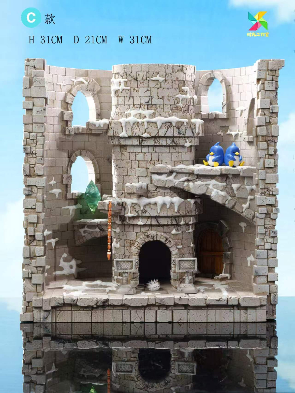 Time - Orbis Tower
