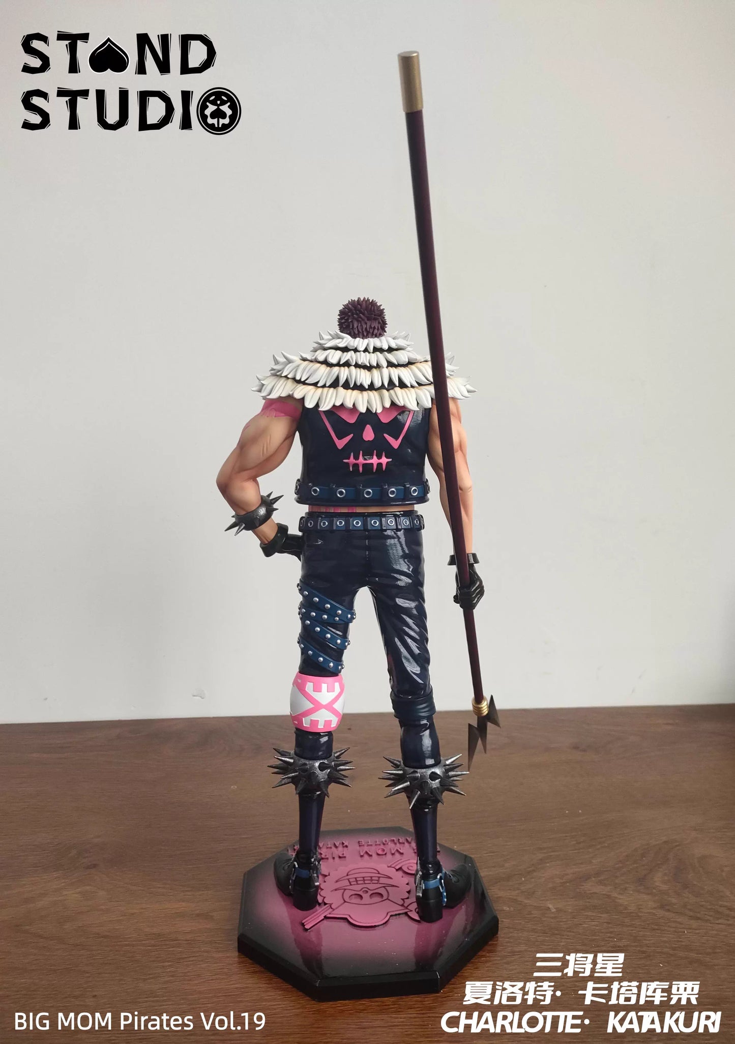 Stand - Katakuri
