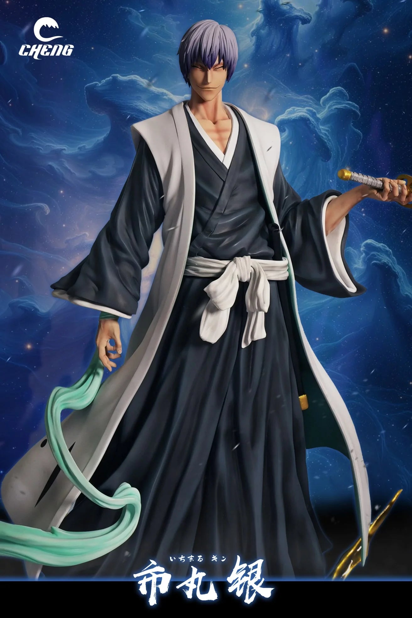 Cheng - Gin Ichimaru