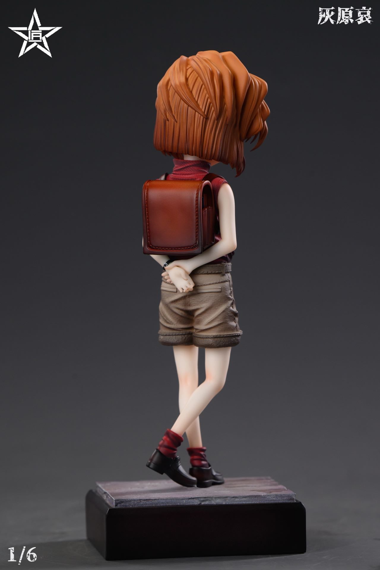 Craftsman - Ai Haibara