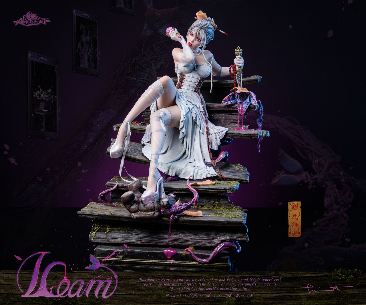 PIJI x AmerFort - Loull_Aroll