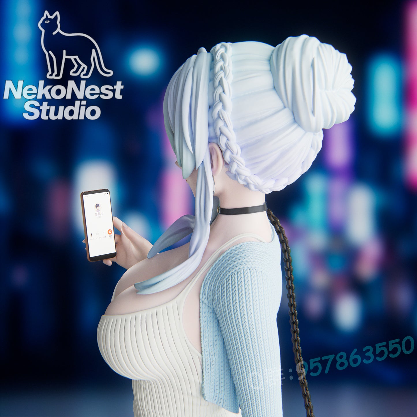 Neko Nest - Snow Woman