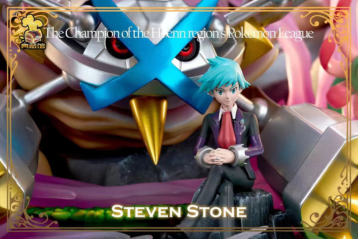 Collection Hall - Steven Stone Champion Team