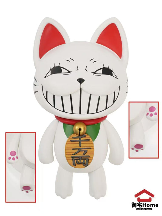 Otaku Home - Turbo Granny