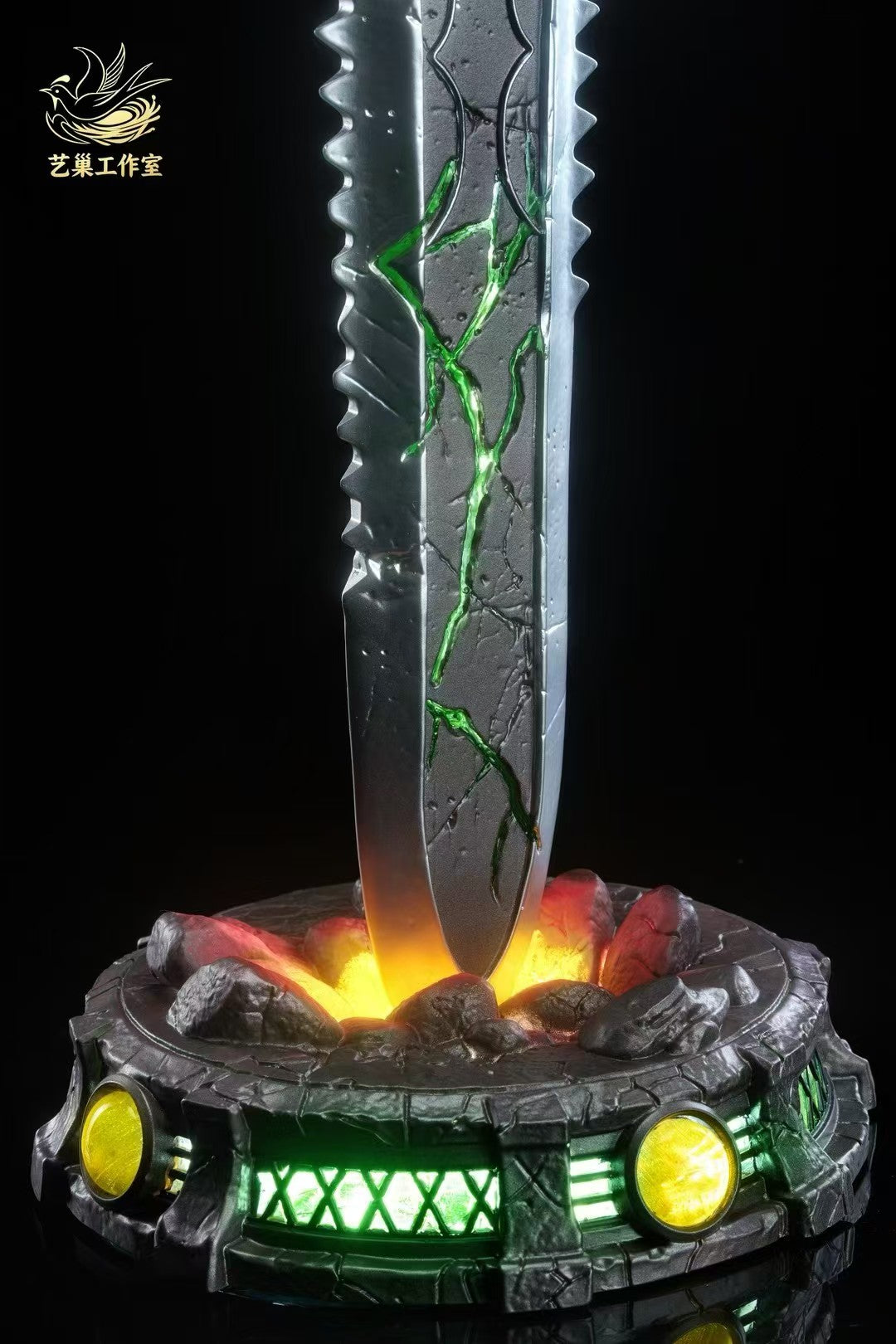 Yi Chao - Frostmourne