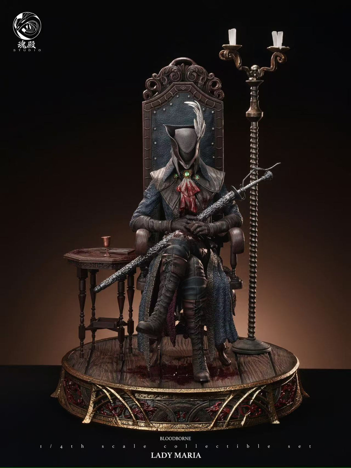 Hundian - Lady Maria