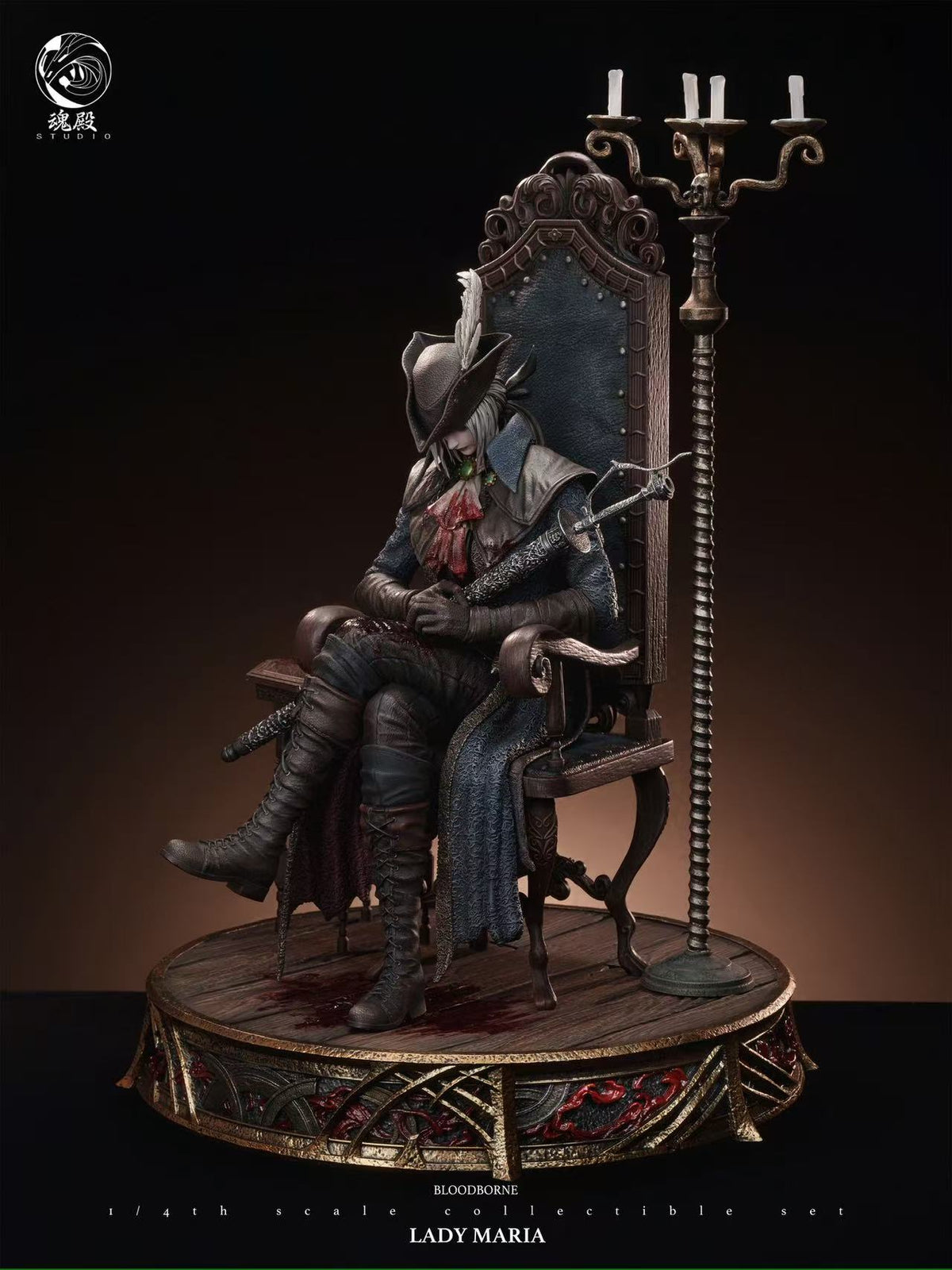 Hundian - Lady Maria