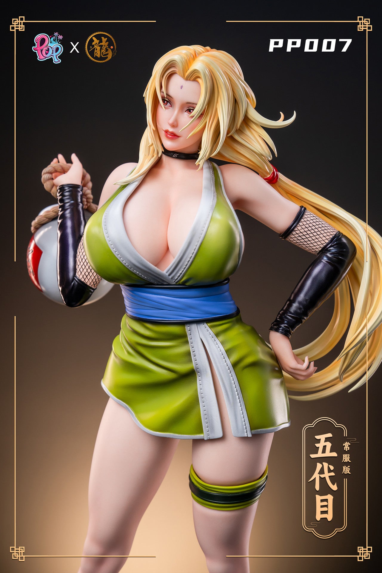 Dragon - Tsunade