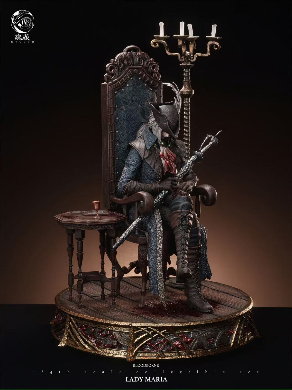 Hundian - Lady Maria