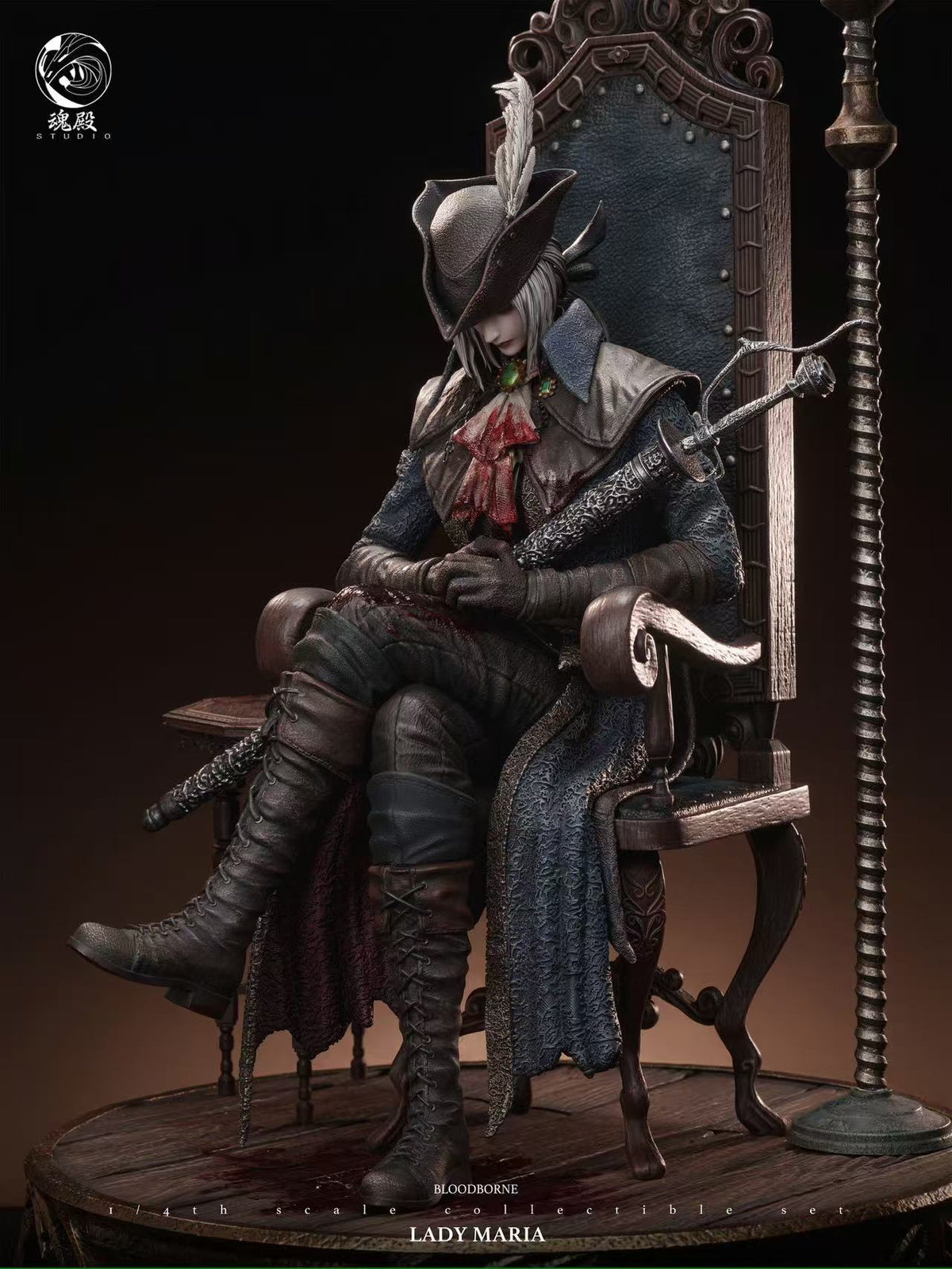 Hundian - Lady Maria