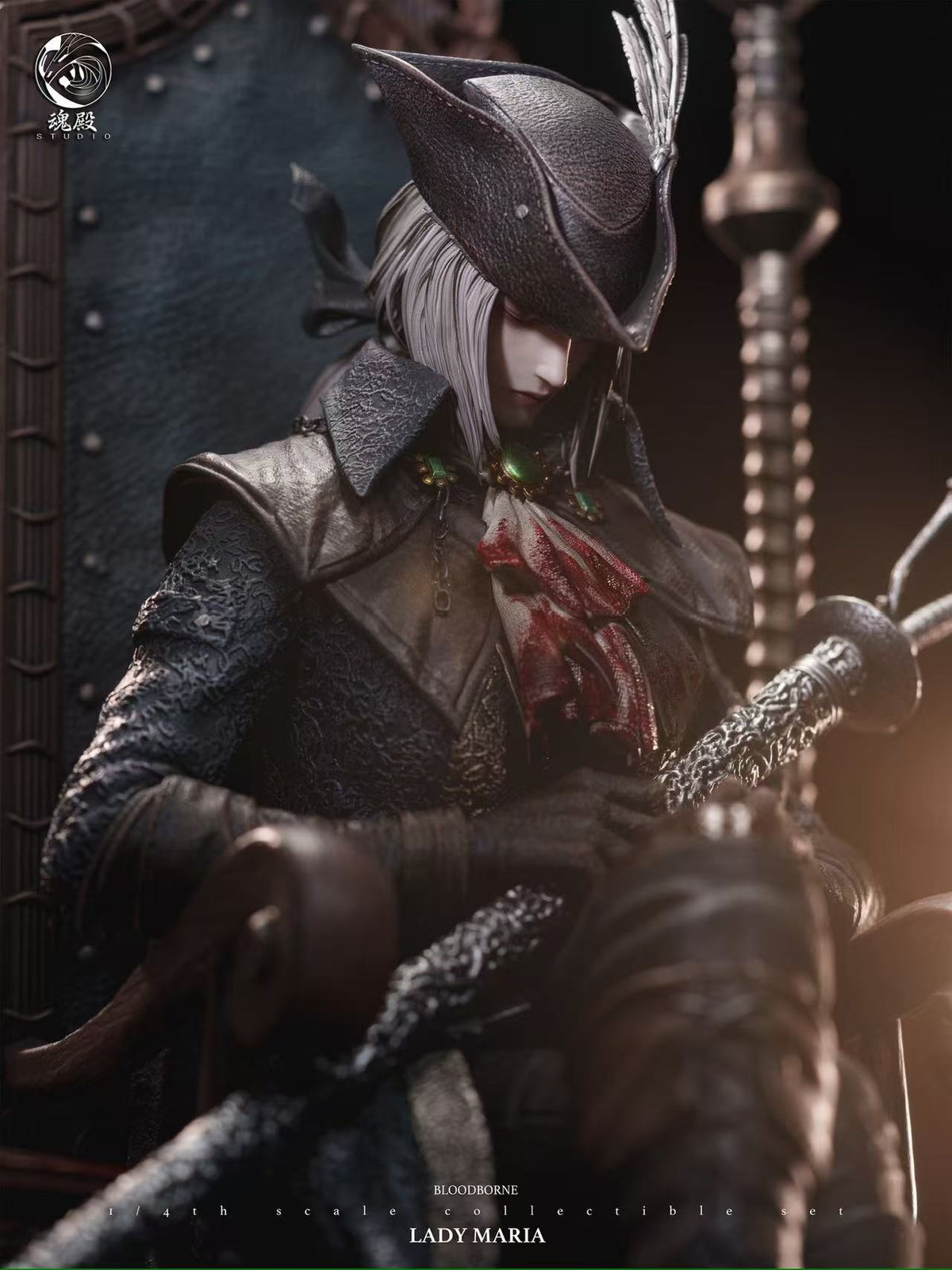 Hundian - Lady Maria
