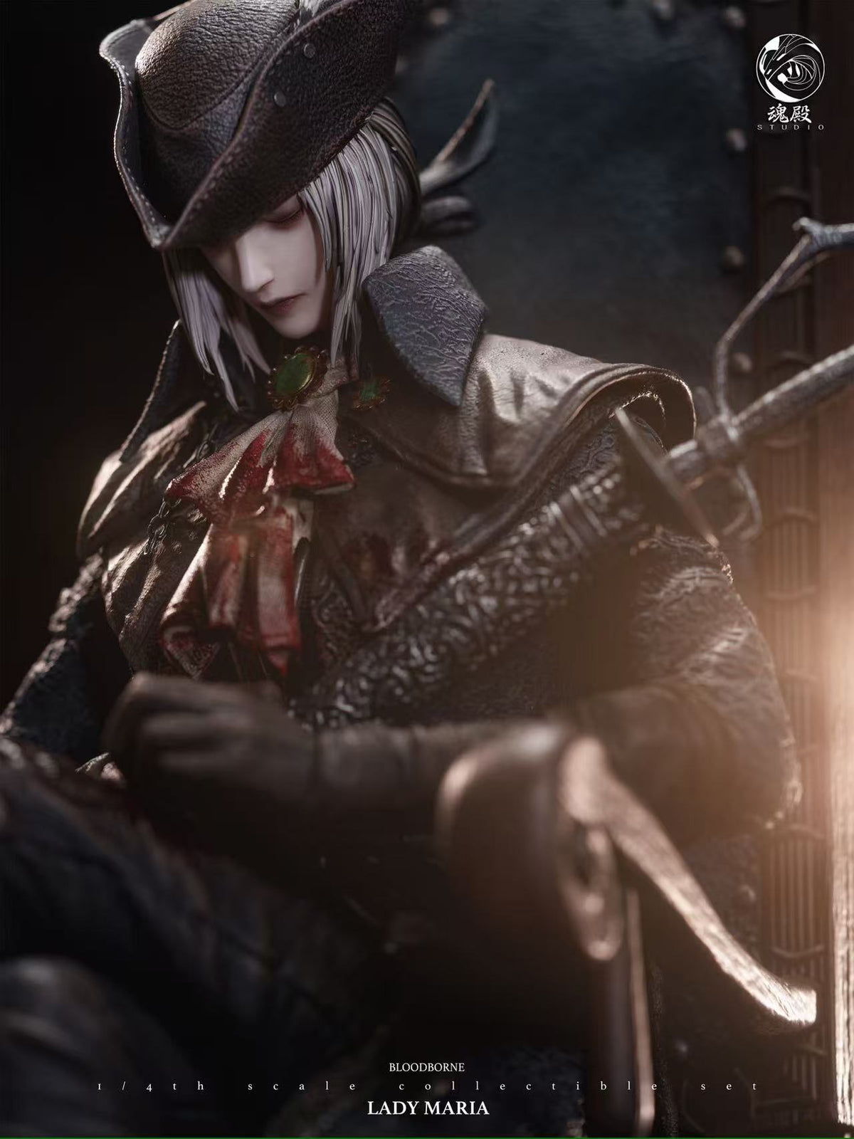 Hundian - Lady Maria