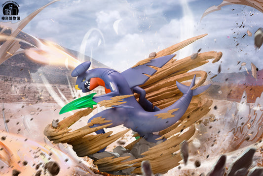 Amazing - Garchomp