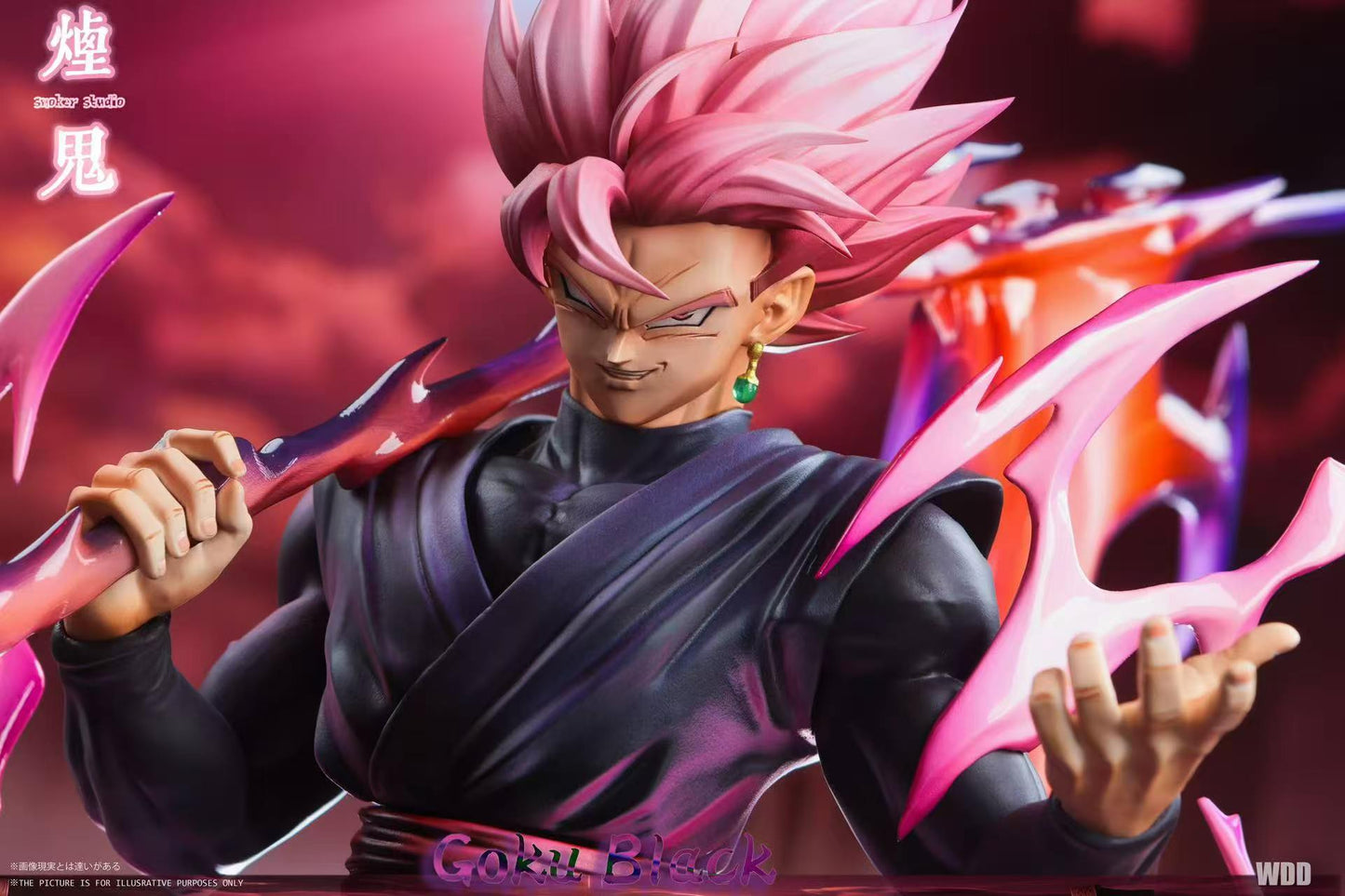 Smoker - Rose Goku Black
