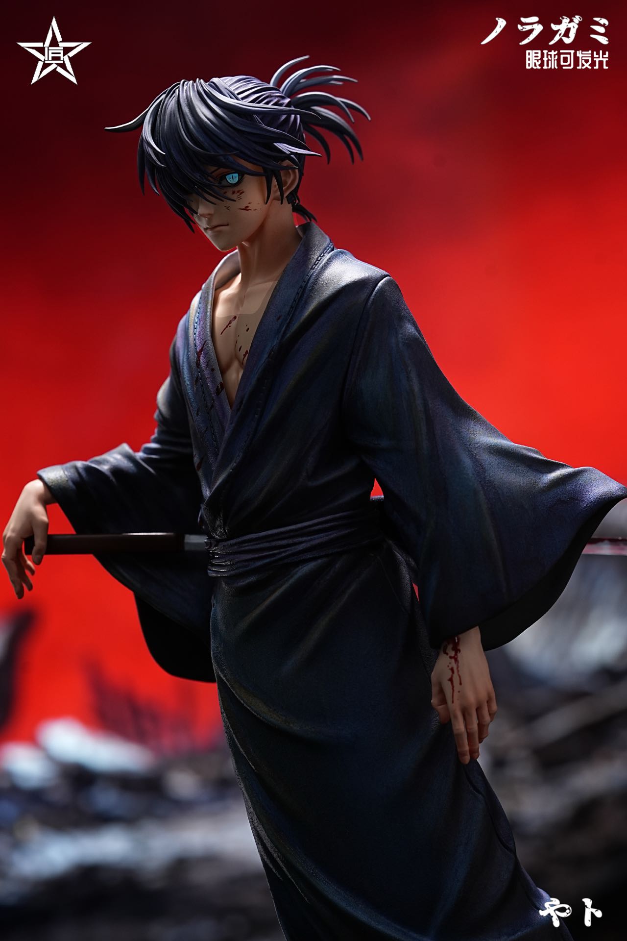 Craftsman - Yato