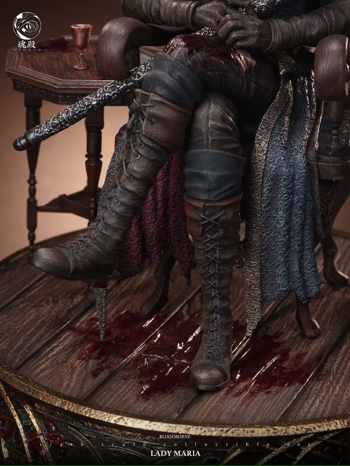 Hundian - Lady Maria
