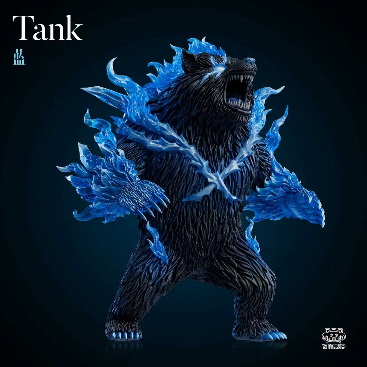 YZ - Tank
