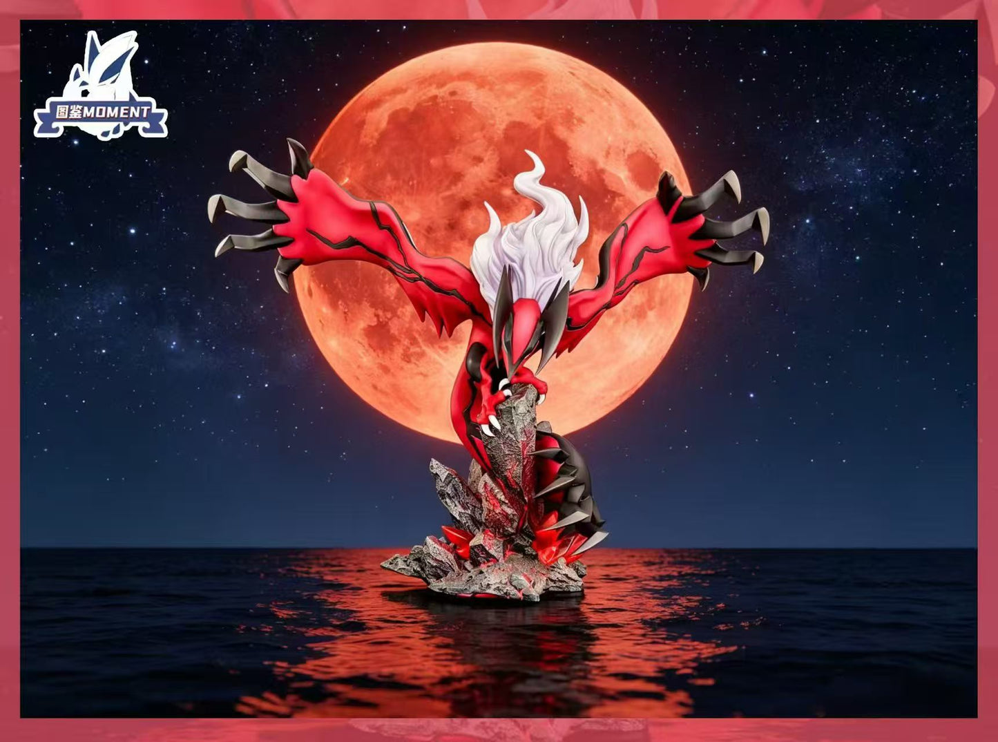 Moment - Yveltal