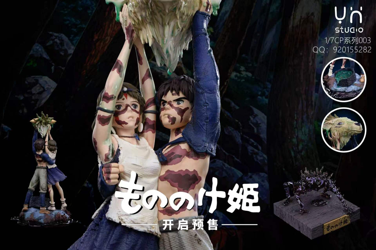YH - Princess Mononoke and Ashitaka