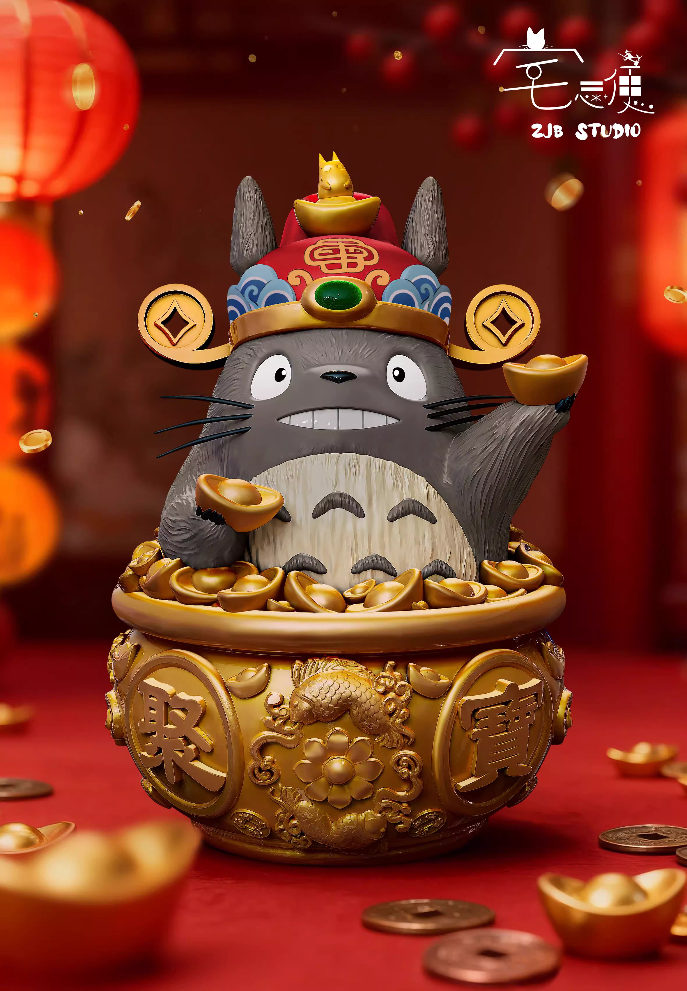 ZJB - Totoro - My Neighbor Totoro