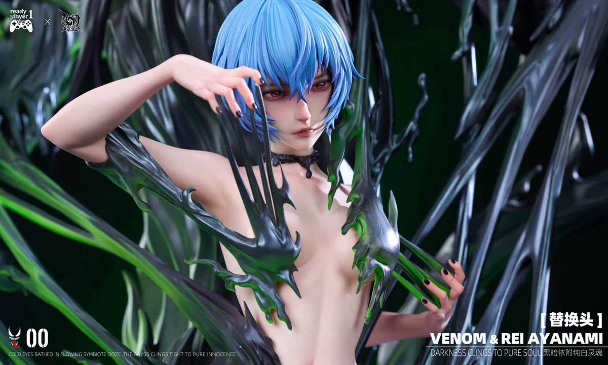 Ready Player 1 x Anxing - Venom and Rei