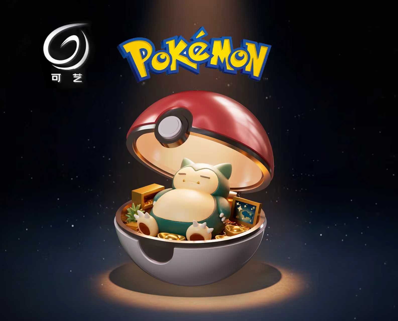 Ke Yi Mo Wan - Snorlax - Pokémon