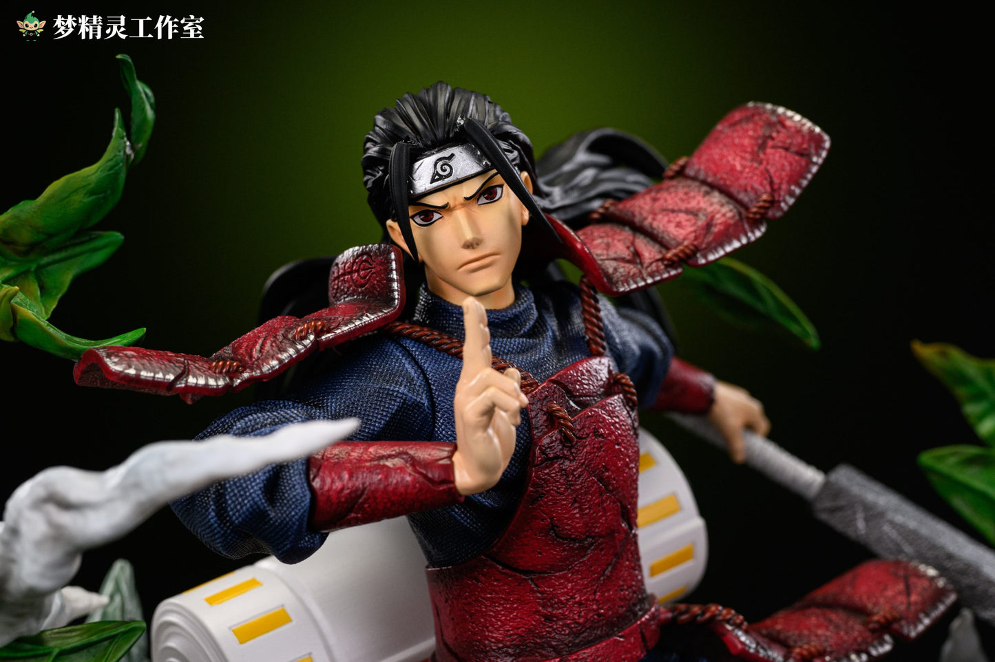 ELF - Hashirama