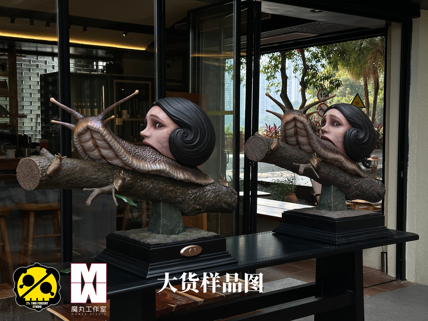 2% x Mowan - Yuko Katayama