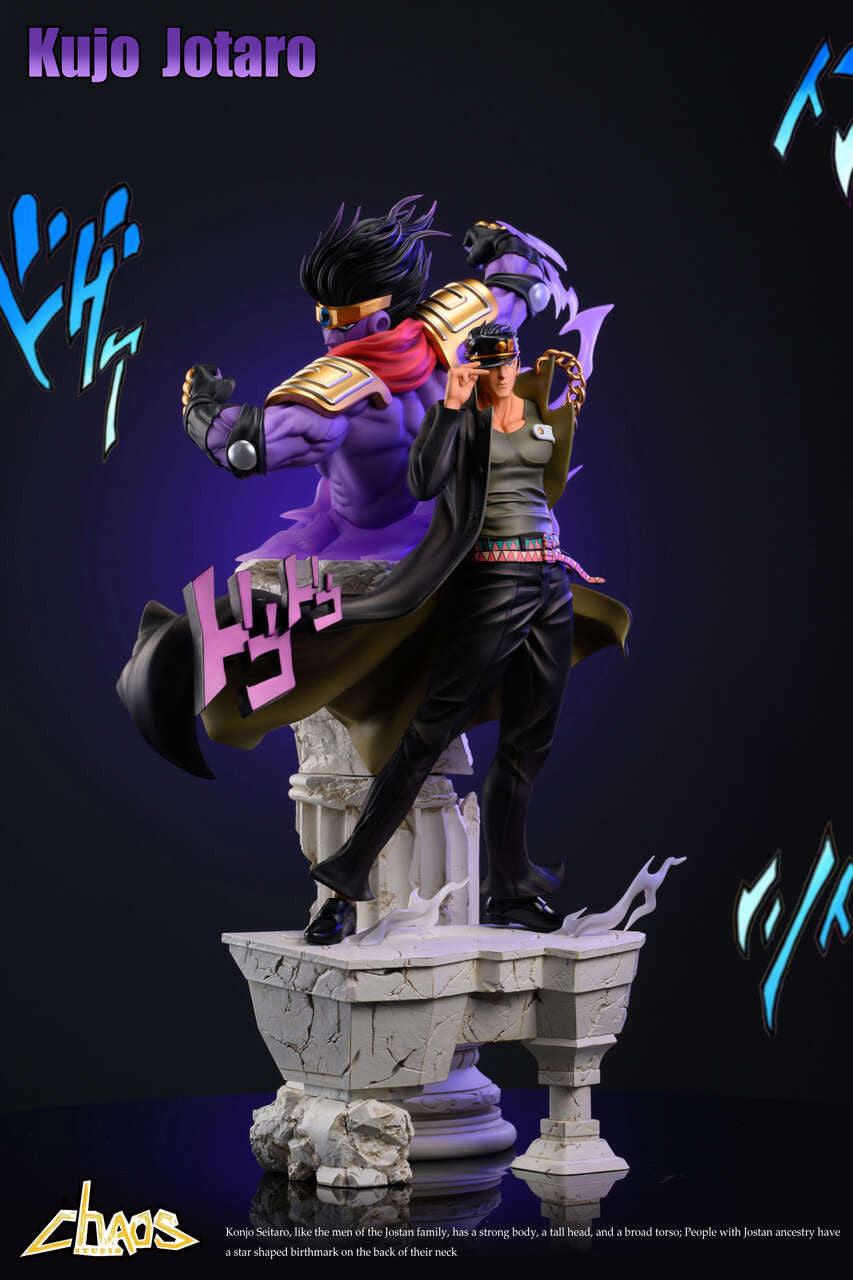 Chaosdog - Jotaro Kujo and Star Platinum