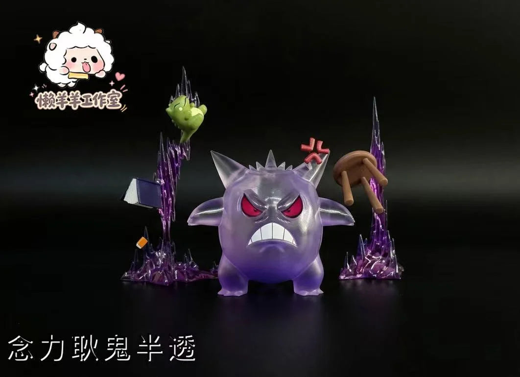 Lan Yang Yang - Gengar
