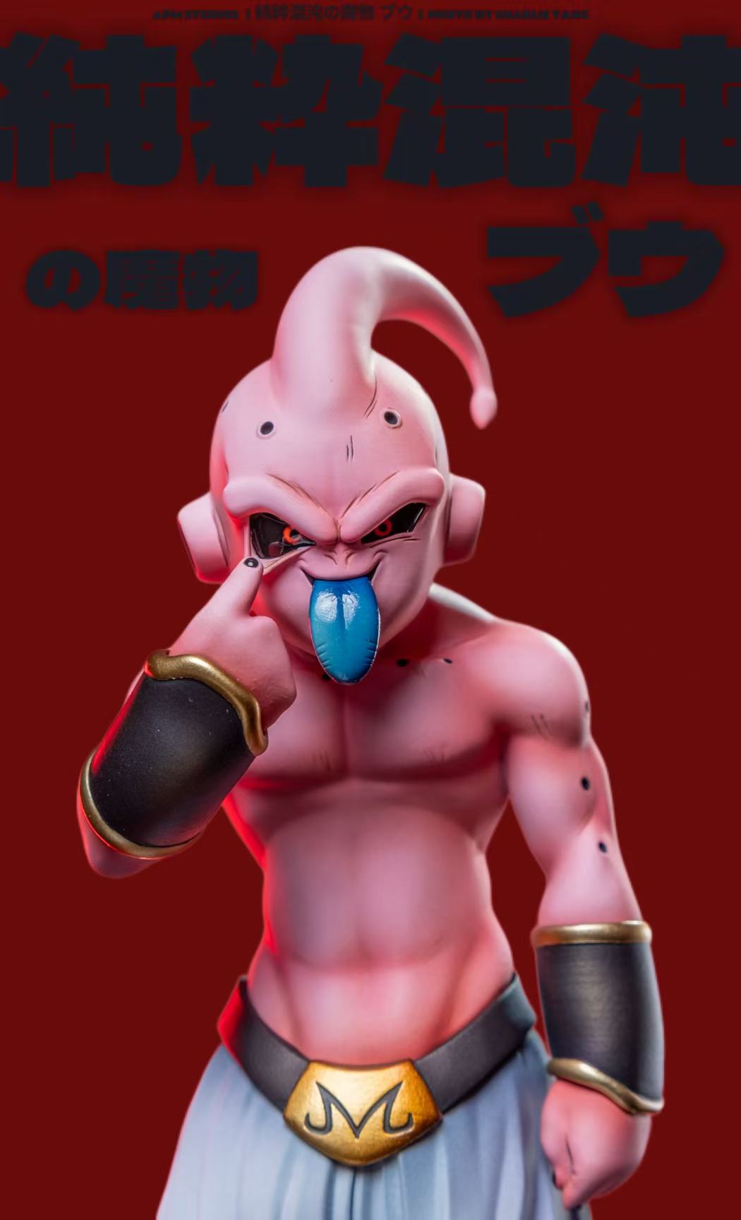 APM - Super Buu