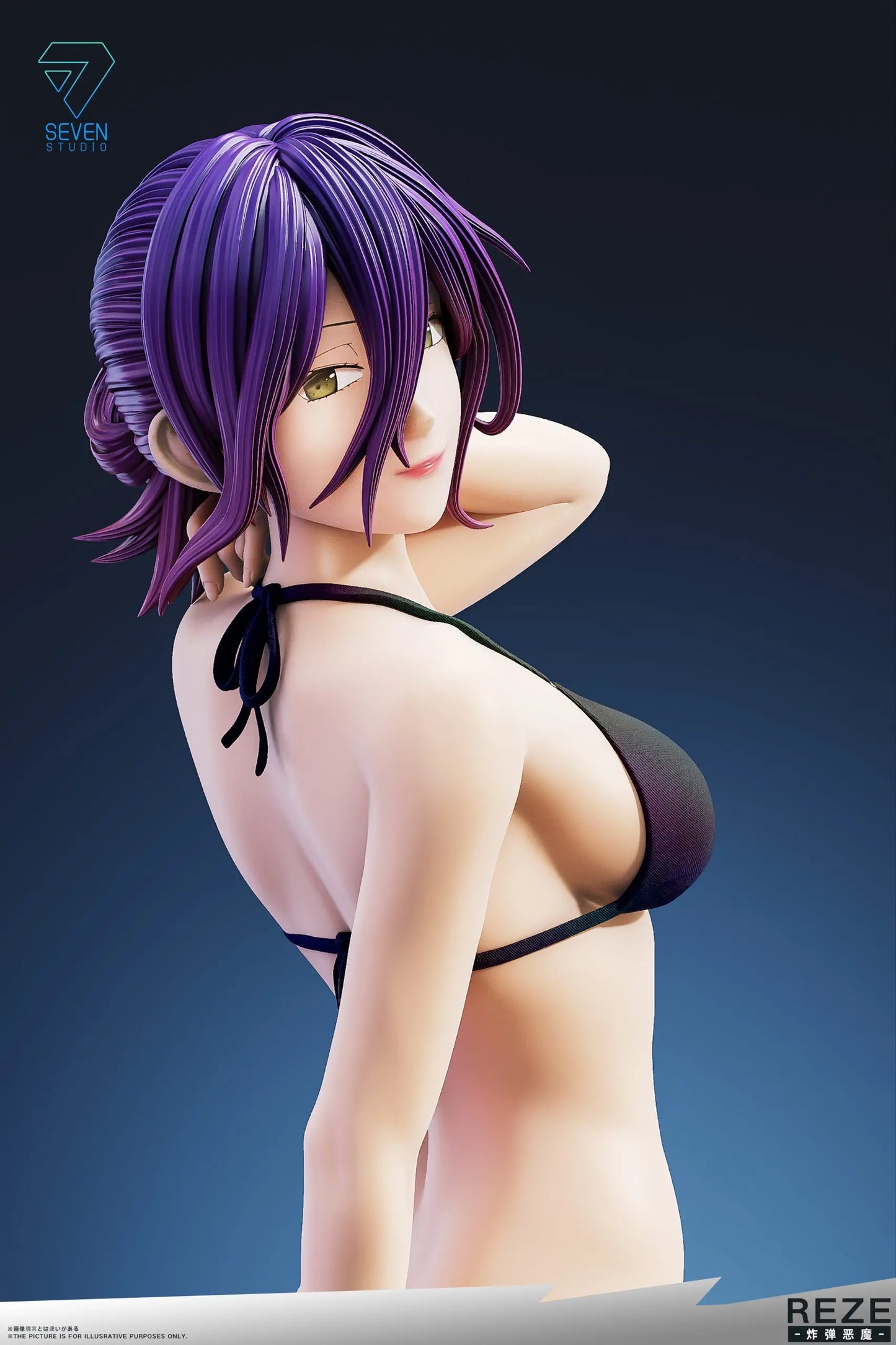 Seven - Reze