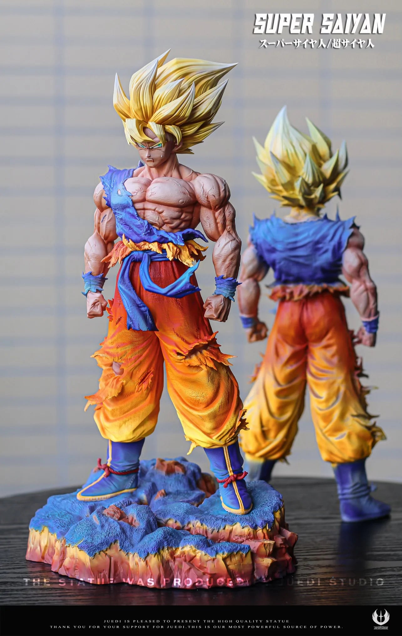 JD - Goku