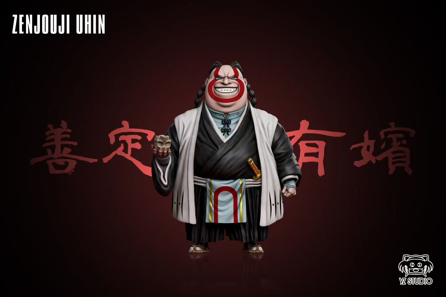 YZ - Uhin Zenjōji