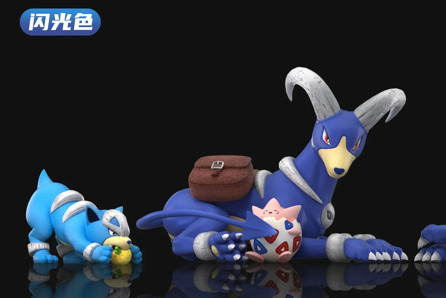 Wonder - Houndoom, Houndour and Togepi