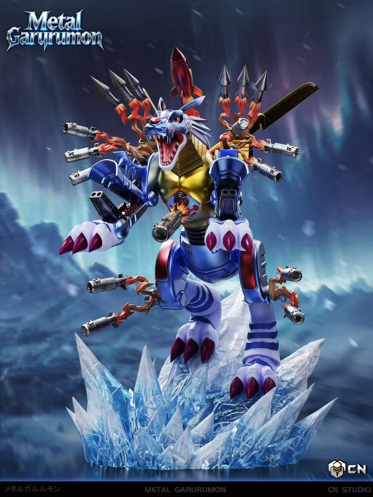 Crazy Nest - MetalGarurumon - Digimon