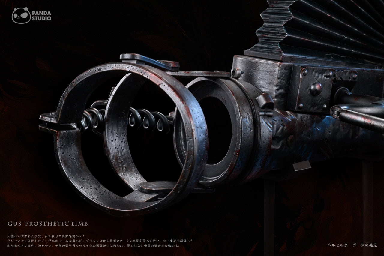 Panda - Cannon Arm