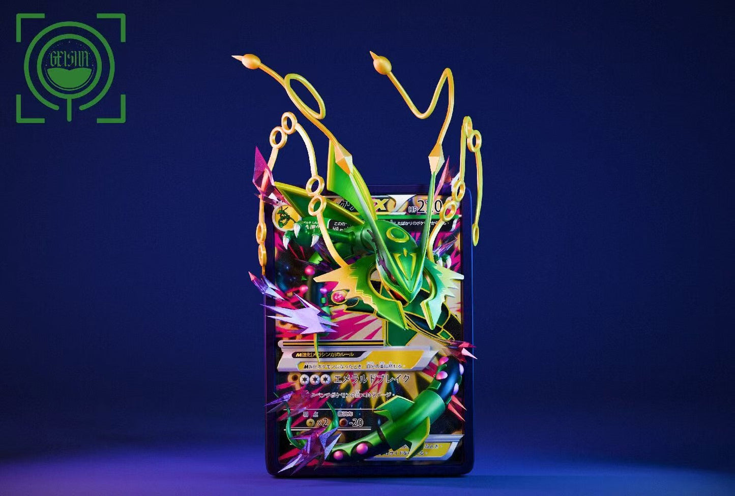 Geisha - M Rayquaza EX